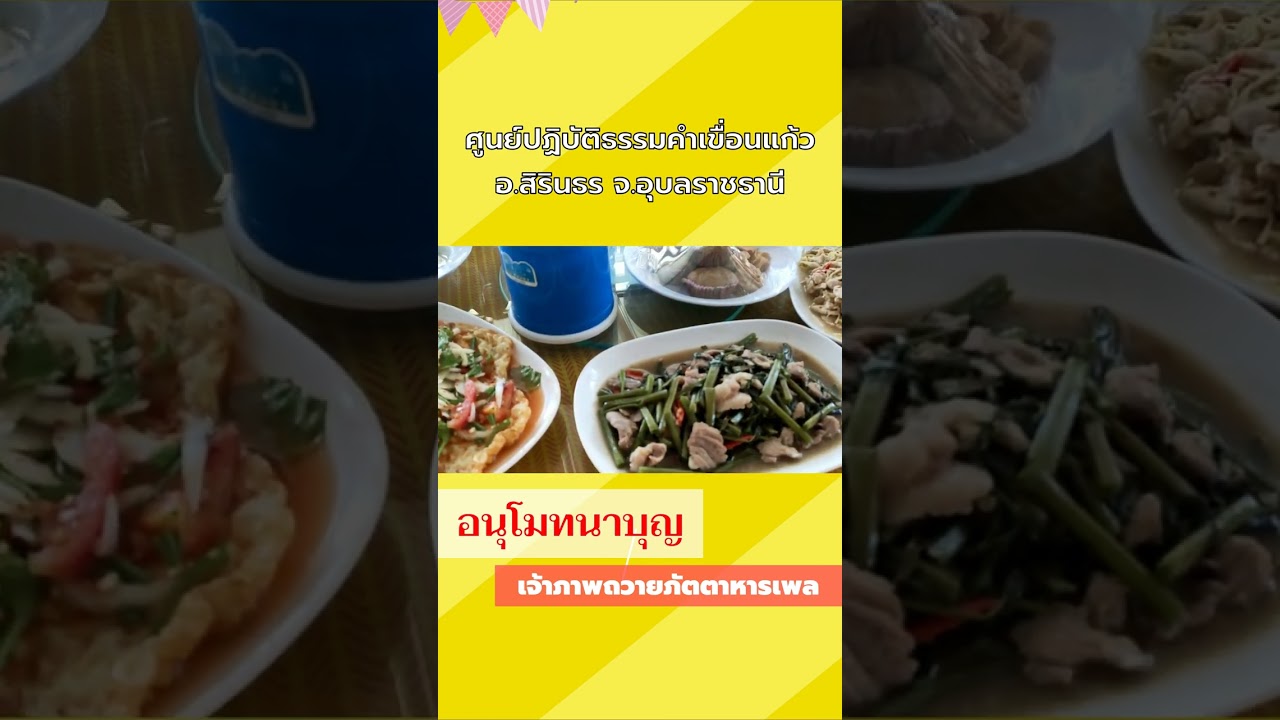 รูปภาพ ดาวโหลด Google Youtube SEO