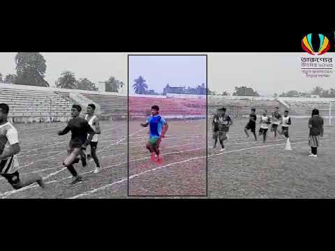 তারুণ্যের উৎসব-২০২৫ রংপুর বিভাগীয় কর্মসূচির এক অংশ -১