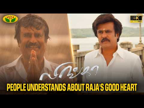 People Mis- Understood Superstar | Lingaa  | Rajinikanth | Sonakshi Sinha | Jaya Tv
