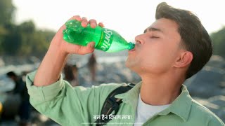  Use your brain not brawn, Sprite Chill Garr