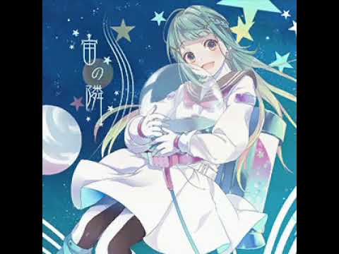 CHUNITHM(チュウニズム) PARADISE 音源 - 宙の隣