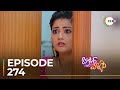 Hitler Gari Pellam Ep 274 Sneak Peek Gomathi Priya Nirupam Paritala Sunanda Malasetti