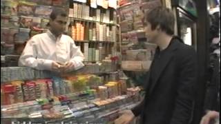 MTV2&#39;s Dew Circuit Breakout - Hidden in Plain View vs. Pete Miser 11/28/2005