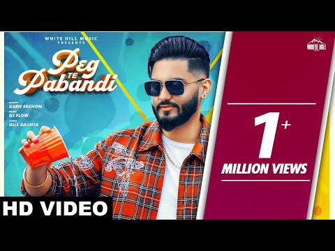 Peg Te Pabandi — watch video