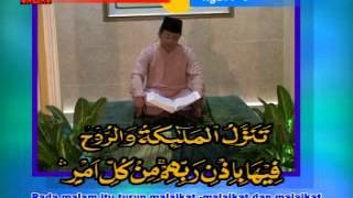 Surah Al Qadr by H Muammar ZA