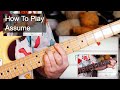 'Assume' The Fall Guitar & Bass lesson