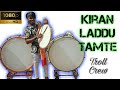 KIRAN LADDU TAMTE | TAMTE BEATS | TAPANGUCHI TAMTE DANCE | TROLL CREW | BANGALURU | 2020