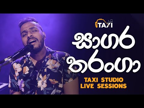Sagara Tharanga (සාගර තරංගා)  - Taxi Studio Live (Cover)