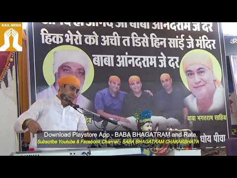 नन्हे से मन में मोरे याद तिहारी — वीडियो थंबनेल
