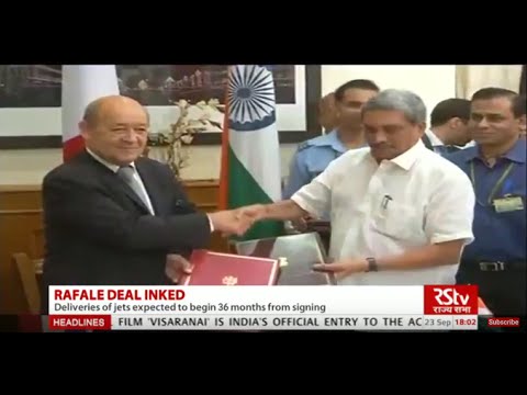 English News Bulletin – Sept 23, 2016 (6 pm)