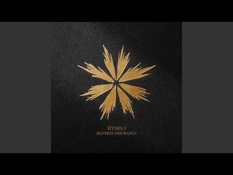 예수로 나의 구주 삼고