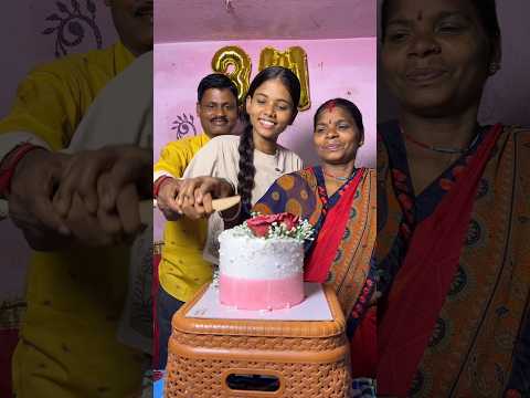 Itna Raat Me Mummy Papa 3M Ka Surprise De Diye 🥰 | #minivlog #cooking #surprise #shorts #recipe