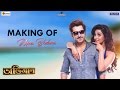 Making Of MON BECHARA ABHIMAAN JEET SAYANTIKA SHAAN SHWETA RAJ CHAKRABORTY SUDDHO