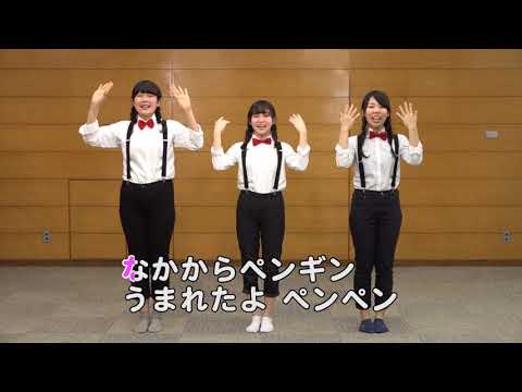 国際学科 創作手遊び＿たまごのなかから