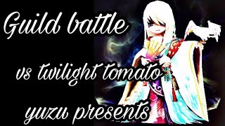 【サマナーズウォー】vs Twilight Tomatoさん【ギルバト】