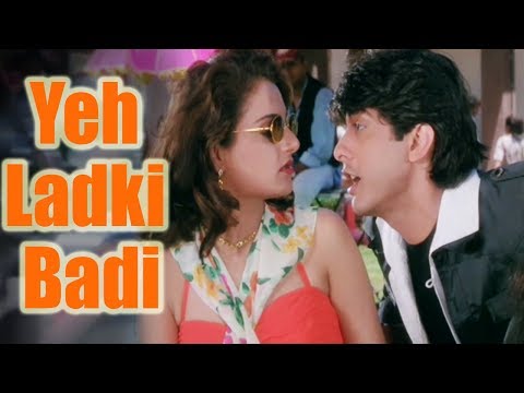 Poster ye ladki badi sarfiri