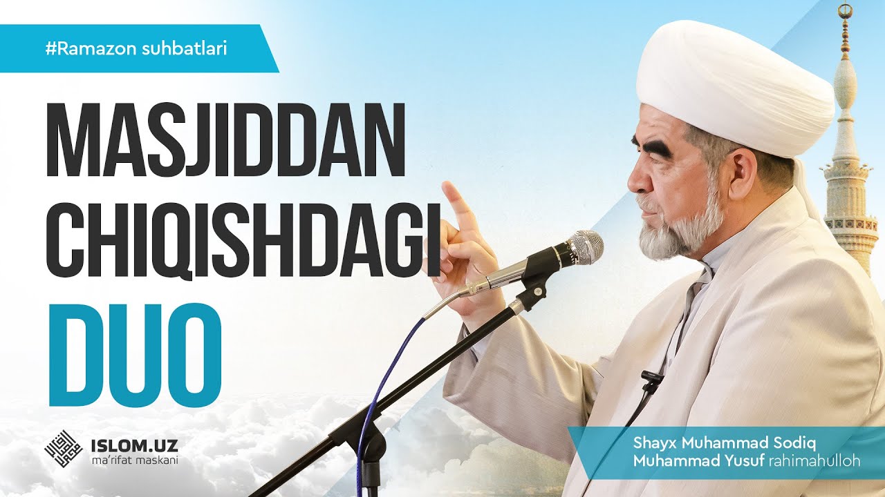 Masjiddan chiqishdagi duo