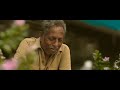 Guppy Kaalamam Vazhi Theerave Song
