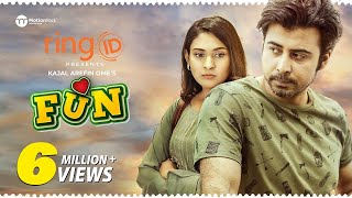 Download lagu Fun | Afran Nisho | Mehazabien Chowdhury | Kajal Arefin Ome | Bangla New Natok mp3 Download lagu Fun | Afran Nisho | Mehazabien Chowdhury | Kajal Arefin Ome | Bangla New Natok mp3
