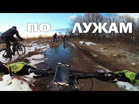 Рождественская покатушка. Едем по лужам, по грязи и остаткам снега) / 07.01.2018 / MTB