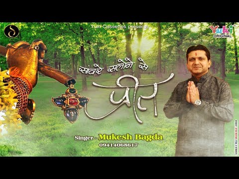 YouTube Fallback Thumbnail