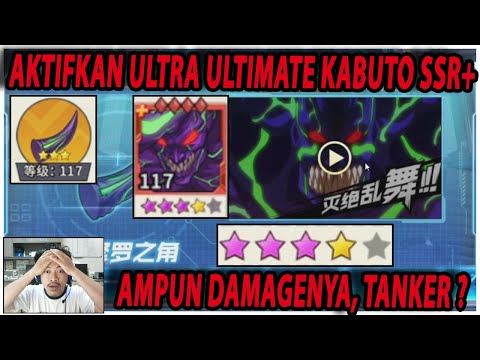 🔥🔥AKTIFKAN ULTRA ULTIMATE KABUTO SSR+ & SHOWCASE PVP! - ONE PUNCH MAN:The Strongest