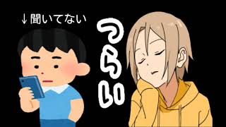 【依頼】性犯罪グループ vs トイレットリー(詳細概要欄へ)