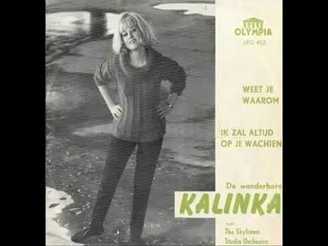 Kalinka - Nooit ga ik van je heen (Liedjes voor Luxemburg 1973)