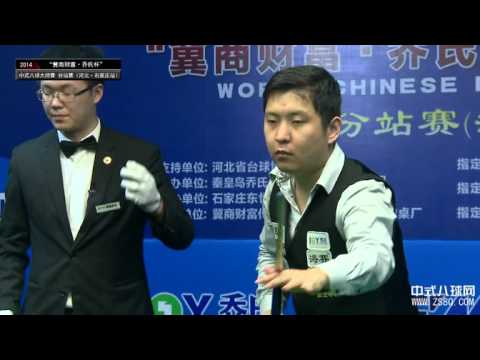 Shi Hanqing VS Xie Zhaohui - Part 3