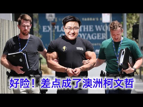 奶爸DeepFake效果 像不像柯文哲？ | 168周報
