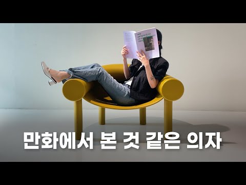 유튜브 비디오 썸네일