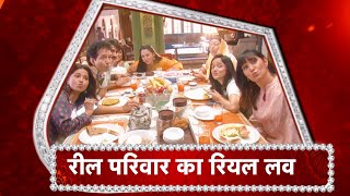 Team Sasural Genda Phool REUNITED For Sasural Genda Phool 2! video