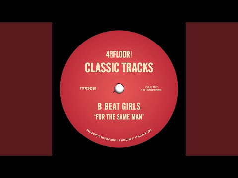 For The Same Man (Nasty Version)