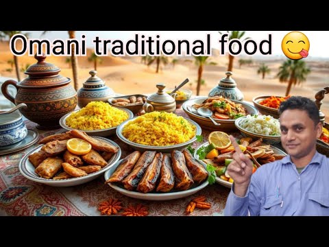 Omani Traditional Food| Gulf ka local khana|Best food of gulf oman