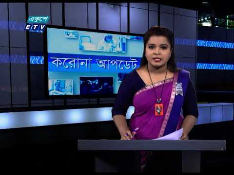 CoronaVirus Update || 24 August  | ETV News