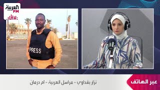 هل ستحدث مجاعات في الفاشر أو المناطق التي لجأ إليها النازحون في السودان؟