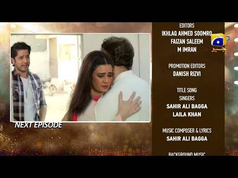 Dao Episode 79 Review Teaser l Dao Next Episode 79 Promo l Dao Episode 79 By RB_815