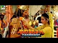 पाण्डु-कुंती का विवाह | महाभारत (Mahabharat) | B. R. Chopra | Pen Bhak