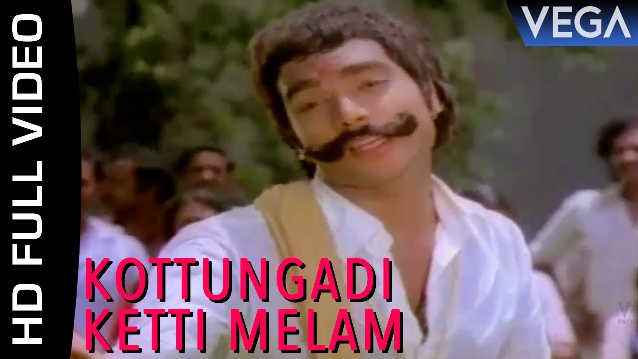 Kottungadi Ketti Melam Song Lyrics | Kanne Radha | Malaysia Vasudevan