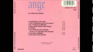 ANGE   Au delà du délire 1974