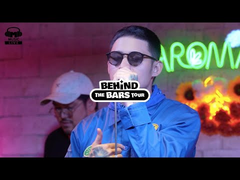 Salamat Sa'yo - Khel Pangilinan | BTBT Aromata Full Performance