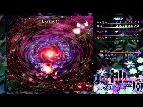 TD Demo: Touhou Ten Desires (Hard Mode)