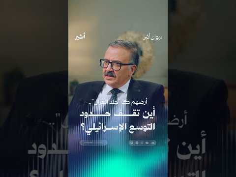 Yemeni Windows Media