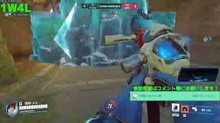 [OW2]助言コメ求 ゴールドDPSタンク