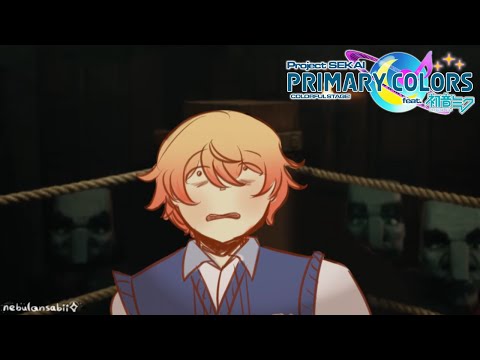 Tsukasa vs. TETO JOCKEY