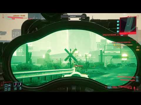 Cyberpunk 2077 - ПРОХОЖДЕНИЕ НА РУССКОМ в 2K - ЧАСТЬ 27