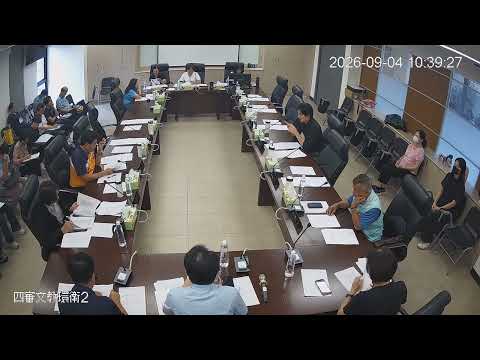 1150904第21、22、23、24次 臨時會(文教環衛-農業處)