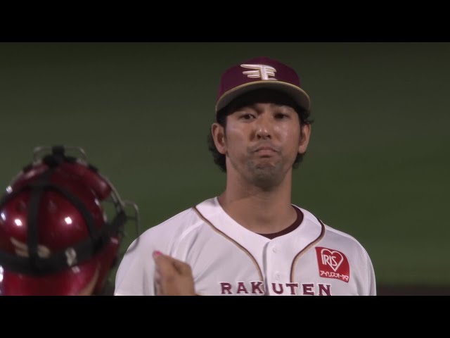 【9回表】最高の火消し!! イーグルス・加治屋蓮 変化球で空振り三振を奪い移籍後初セーブ!! 2025年6月4日 東北楽天ゴールデンイーグルス 対 横浜DeNAベイスターズ