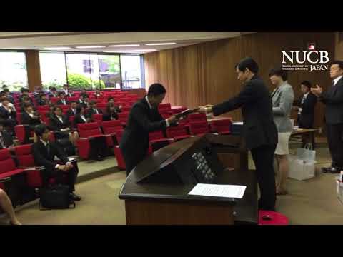 経済学科 Inside of Active Campus Vol.26