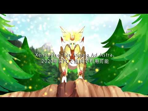 [FANMADE] Xenoverse: Per Aspera Ad Astra - Anime Opening 1